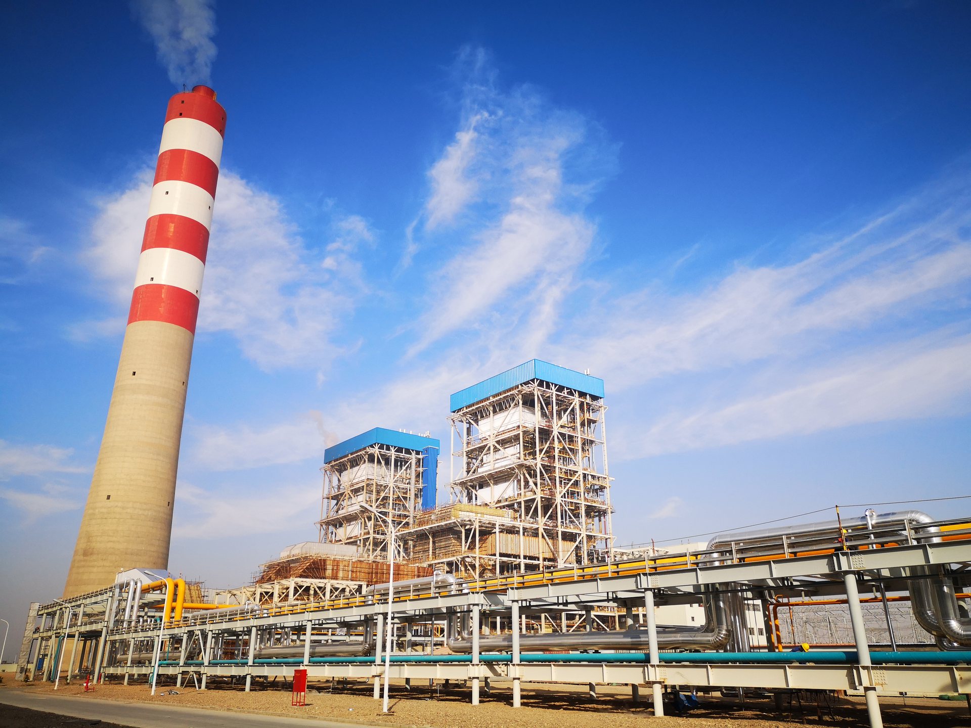 IraqSalahPower Plant